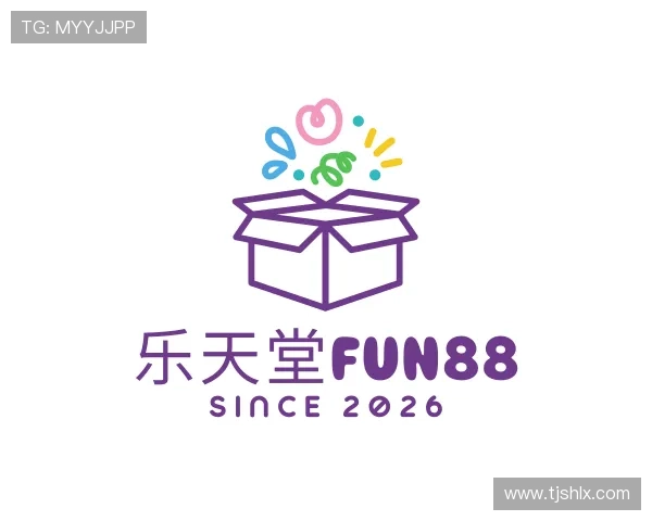发现乐天堂fun88